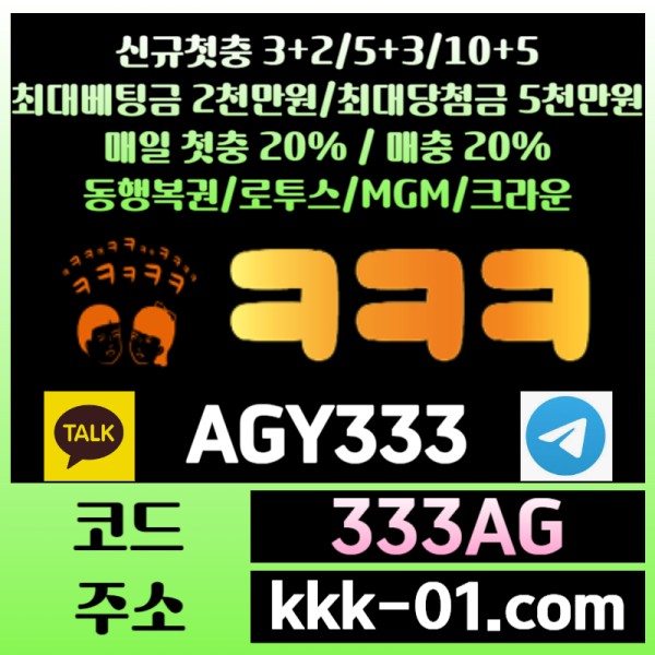 RSXZNBYnbkiyudjghbjgj두윈-크크크벳먹튀검증-ㅋㅋㅋ벳먹튀검증-메이저놀이터-보타-안전놀이터001.jpg