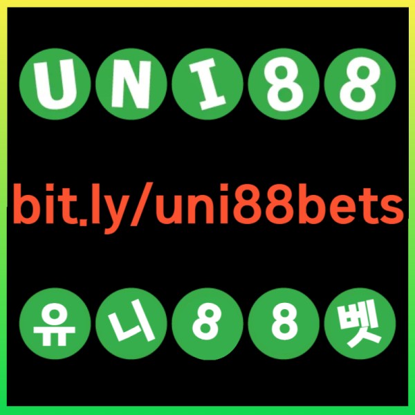 sfdgdfrsdfgsdfgsdcfv유니벳먹튀없는-uni88먹튀없는-유니88벳먹튀없는-uni88bet먹튀없는-유니88먹튀없는-unibet먹튀없는002.jpg