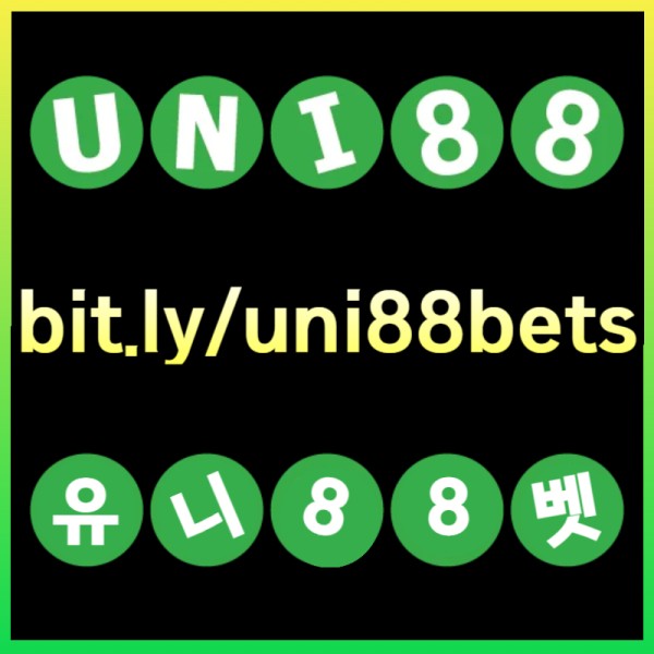 sdfghjkdfghn유니벳먹튀안전-uni88먹튀안전-유니88벳먹튀안전-uni88bet먹튀안전-유니88먹튀안전-unibet먹튀안전003.jpg