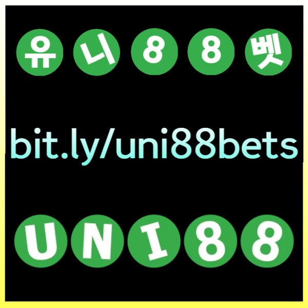 dghddfgfffrehbydhbrrduni88bet먹튀안전-유니88벳먹튀안전-unibet먹튀안전-유니벳먹튀안전-uni88먹튀안전-유니88먹튀안전005.jpg