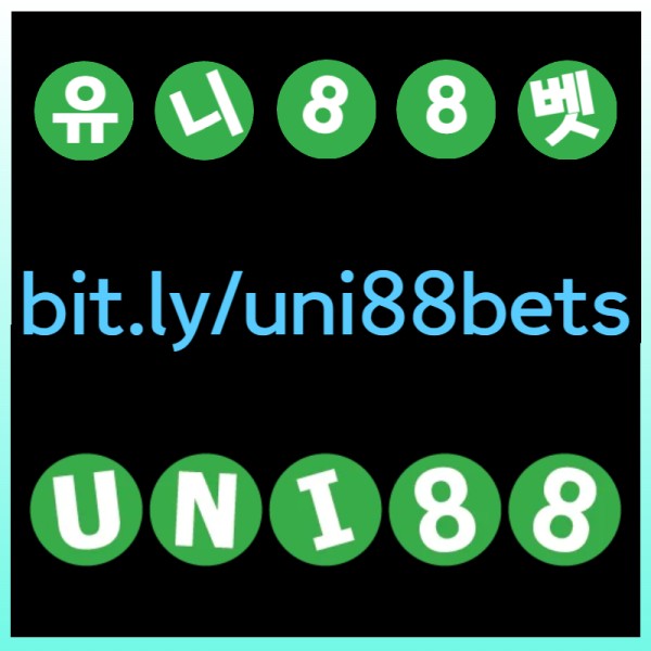 hgtsdsfdfbhdhgbdfuni88bet먹튀안전-유니88벳먹튀안전-unibet먹튀안전-유니벳먹튀안전-uni88먹튀안전-유니88먹튀안전004.jpg