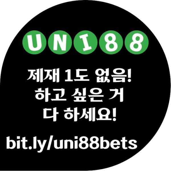 dffdzsxdzdfgsfdfvgbhnjmsxcdvf유니88벳먹튀없는-유니벳먹튀없는-유니88먹튀없는-unibet먹튀없는-uni88bet먹튀없는005.jpg